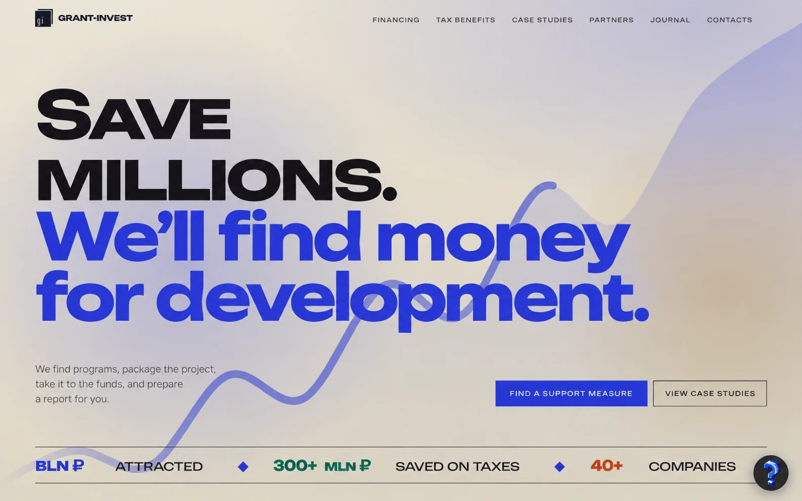 The first screen of grant-invest.ru in English